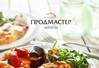 ВЫХОД В НОВЫЕ КАТЕГОРИИ