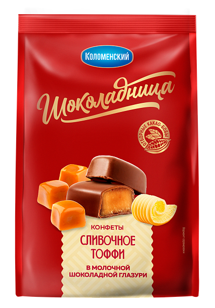 Конфеты из мягкой карамели "Тоффи" сливочные в молочной шоколадной глазури «Шоколадница», 160 г